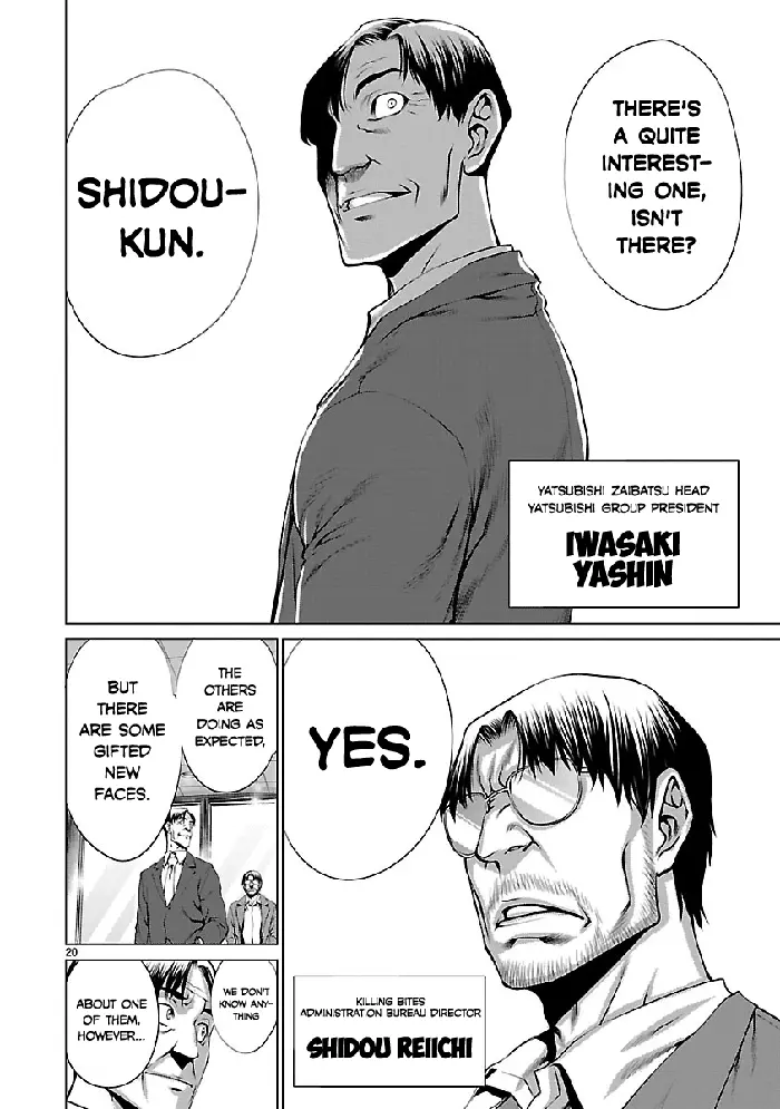 Killing Bites Chapter 39 image 20_optimized